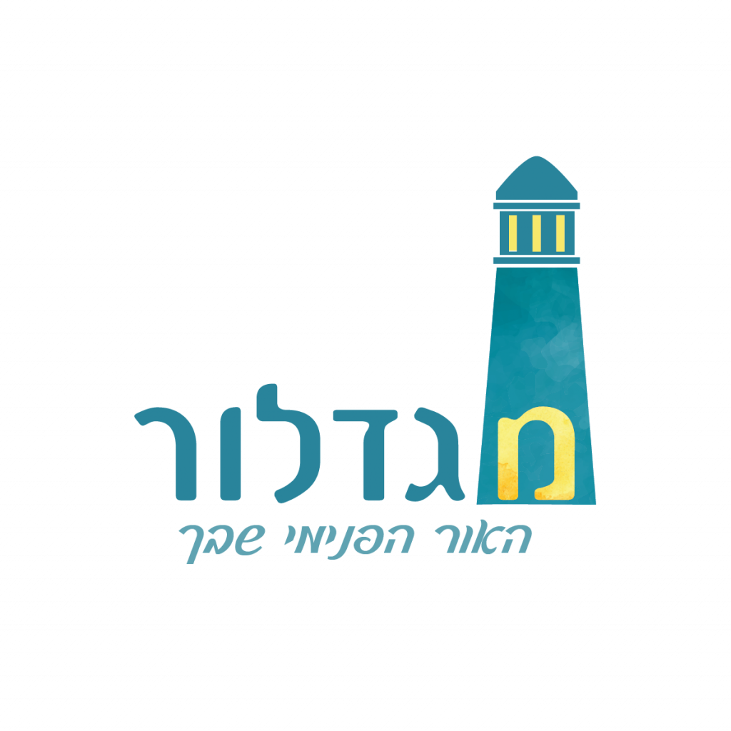 לוגו מגדלור